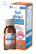 فيتا لانش شراب 120 مل