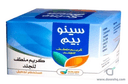 ساينو بيم كريم 50جم