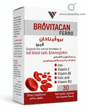 Brovitacan fero 30 caps