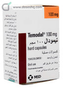 تيمودال 10مجم 5 كبسول