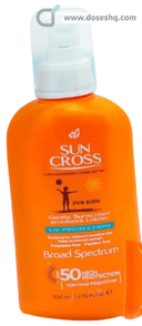 صن كروس للاطفال spf+50 لوشن 200 مل
