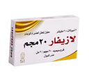 لازيفار 20 مجم / 2 مل 3 امبول