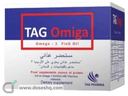 تاجوميجا 10جم 10 اكياس