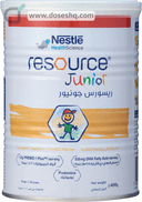 ريسورس جونيور باودر 400 جرام