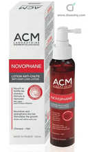 Novophane anti-hairloss lotion 100ml