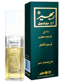 ريهاير 2% 60مل