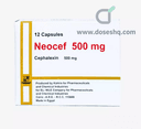نيوسيف 500 مجم 12 كبسولة