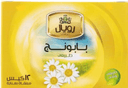 Royal chamomile 12 filter bags