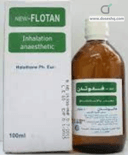 نيو-فلوتان سائل استنشاق 100 مل