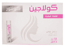 Collagen contour 15 vial