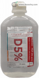 Dextrose 5% (mup) i.v. inf. 500 ml