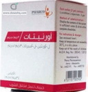 اورنيتات 3جم 10 كيس