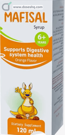 Mafisal syrup 120 ml