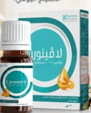لافينورد نقط فم 30 مل
