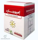 اميوجارد 14 اكياس