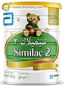 سيميلاك 2 لبن اطفال 400 جم
