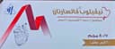 نيفيلوب فالسارتان 5/80 مجم 30 قرص