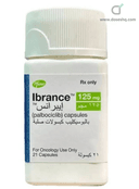 ايبرانس 125مجم 21 كبسولة