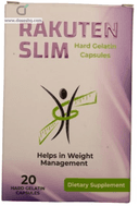 Rakuten slim 20 capsules