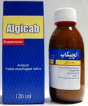 الجيكاب معلق 120 مل