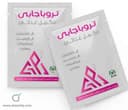 تروباجابي 15 كيس