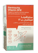 Centravita vitamin b12