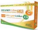 ديفارت سي-زنك اس ار 20 قرص