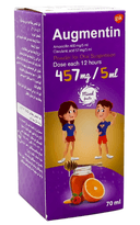 اوجمنتين 457مجم/5مل معلق 70 مل