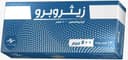 زيثروبرو 500مجم 3 كبسولة