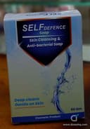 Self defence soap 50 gm