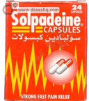 سولبادين 24 كبسولة