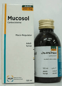 ميوكوسول شراب كبار 250مجم/5مل زجاجة 120 مل