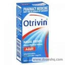 اوتريفين بخاخ انف للكبار سبراي