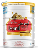 ايسوميل (سيميلاك صويا) بودرة 352 جم