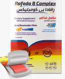 Rafada B complex 20 odf