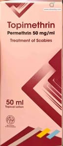 توبيميثرين 50مجم/مل 50 مل