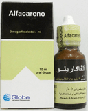 الفاكارينو 2مكجم/مل نقط بالفم 10 مل