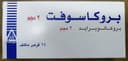 بروكاسوفت 2مجم 14 قرص ملين