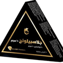 جلاسبيلونج 60مجم 3 اقراص