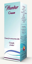 هانتر كريم 50جم