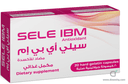 Sele ibm 20 caps