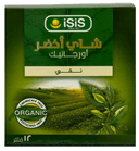 ايزيس شاي اخضر 12 فلتر باكو