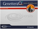 جينيتيرا 25 مجم 10 كبسولات