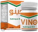 Vino b12 1mg 30 sublingual tab