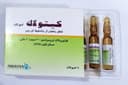 Ketolac 30mg/2ml 5 amp. for i.m./i.v. inf