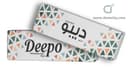 ديبو كريم 30 جم