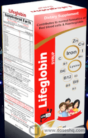 Lifeglobin syrup 120 ml