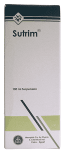 ستريم 200/40مجم معلق 100 مل