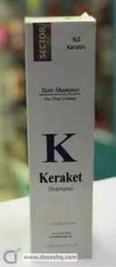 Keraket hair shampoo 250 ml