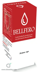 Bellfero 20 piece